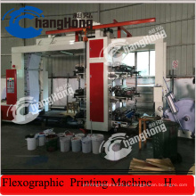 Máquina de impressão flexográfica de fita de alumínio